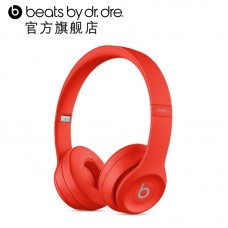 Beats Beats Solo3 Wireless (PRODUCT)RED无线耳机