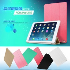 biaze/毕亚兹 iPad Air2 流星雨系列保护套