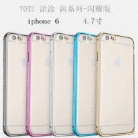 TOTU 涂涂 苹果IPhone6 4.7寸润系列-闪耀版 保护套