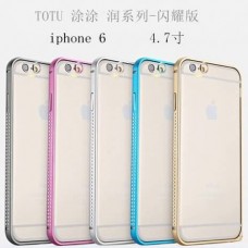 TOTU 涂涂 苹果IPhone6 4.7寸润系列-闪耀版 保护套