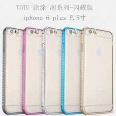 TOTU 涂涂 苹果IPhone6 plus 5.5寸润系列-闪耀版 保护套