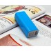 ilexan领先者移动电源2800毫安(LPS009)聚合物-实标 ilexan领先者移动电源2800毫安(LPS009)聚合物-实标