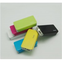 ilexan 领先者 LPS016 5600毫安移动电源 充电宝 三星 苹果 通用