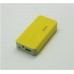 ilexan 领先者 LPS016 5600毫安移动电源 充电宝 三星 苹果 通用