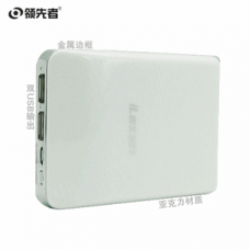 ilexan领先者LPS017 10400毫安大容量正品移动电源充电宝金属边框