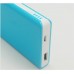 ilexan领先者 LPS019 6800毫安移动电源 iphone5S note4 9500通用充电宝