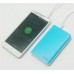 ilexan领先者 LPS019 6800毫安移动电源 iphone5S note4 9500通用充电宝