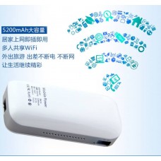 Scud/飞毛腿 BM-18 5200mAh 3G WIFI 多媒体 多功能移动电源
