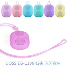 德仕DOSS 石头 DS-1196 便携手机小音箱 插卡蓝牙音箱