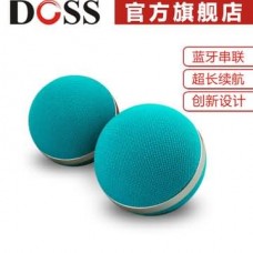 德士DOSS DS-1158 北斗 无线蓝牙立体声音箱 便携式小音箱