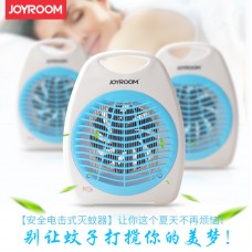 JOYROOM 机乐堂 高效智能灭蚊灯灭蚊器捕蚊灯驱蚊灯方便携带